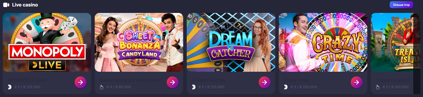 Live казино